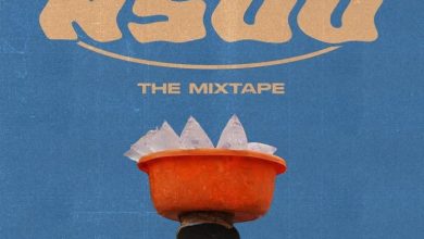P Montana - Nsuo The Mixtape