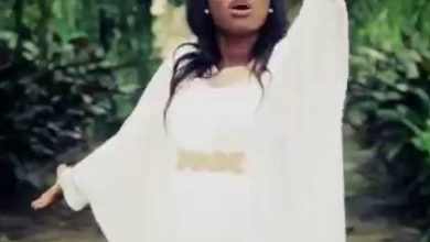 Emilia Arthur – Kyere Me Kwan ft Esther Smith & O J