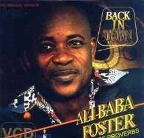 Ali Baba Foster Odo Shock