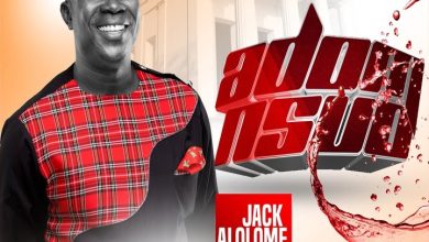 Jack Alolome - Adom Nsuo (Worship)