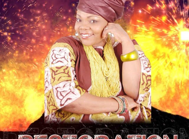 Celestine Donkor - Mmere Pa (Remix)