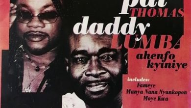 Daddy Lumba & Pat Thomas - Gyabi Wu A Gyabi Te Ase