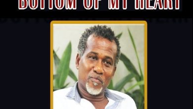 Lucky Mensah - Bottom Of My Heart