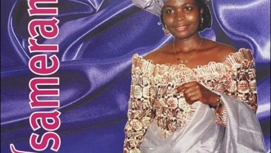 Akua Serwaa Bonsu - Metee Nne