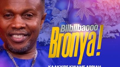 Kaakyire Kwame Appiah - Biibiibaooo Bronya