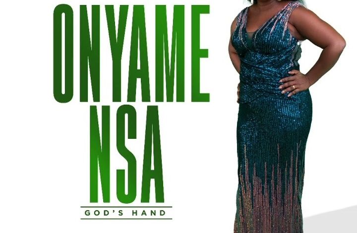 Emelia Baidoo - Onyame Nsa (God's Hand)