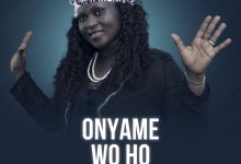 Esther Smith - Onyame Wo Ho
