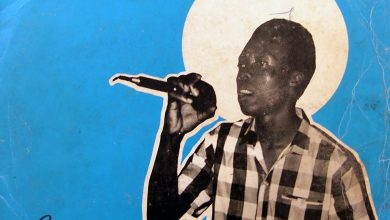 George Jahraa Abrabo Album