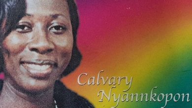 Cindy Thompson - Nyame Ne Bohye