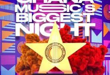 24th-VGMA