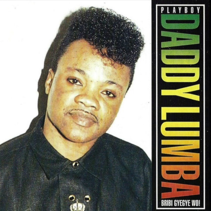 Daddy Lumba - Owuo Atu Medunsini