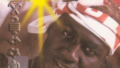 Kontihene - Migizigi