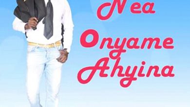 Nana Yaw Asare - Nea Onyame Ahyira