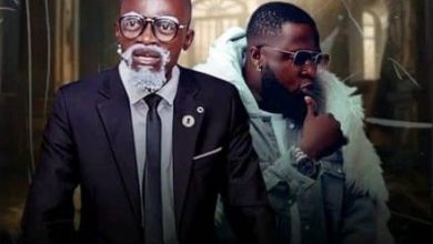 Lil Win - Yeda Moase (Thank You) ft. Guru NKZ