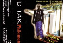 Tic Tac - Philomena Ft Obrafour