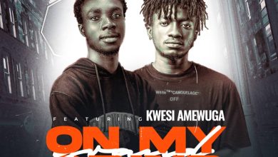 Cwame Black - On My Grind Ft. Kwesi Amewuga