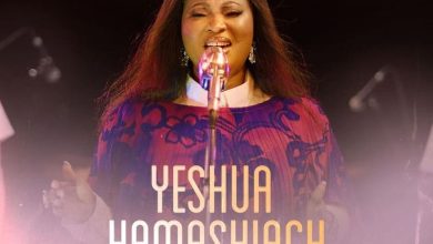 Ronica Sings - Yeshua Hamashiach