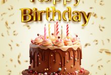 Busy Signal - Happy Birthday