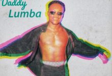 Daddy Lumba - Wate Asee