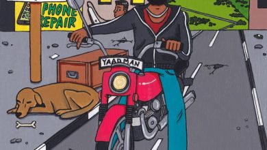 Yung L - Yaadman Prod. by T.U.C