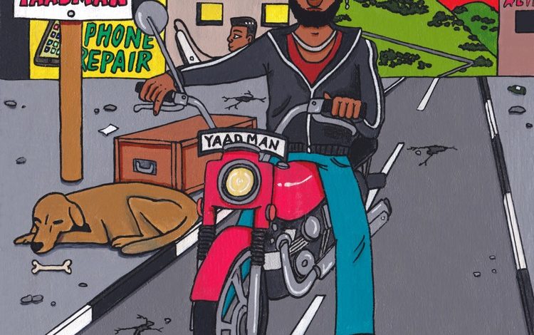 Yung L - Yaadman Prod. by T.U.C