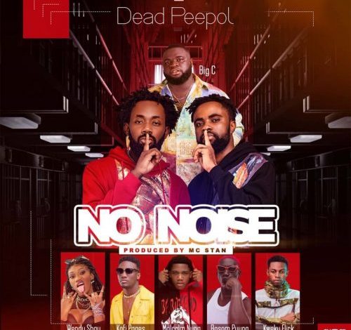 Dead-Peepol-No-Noise-cover-art-500x500