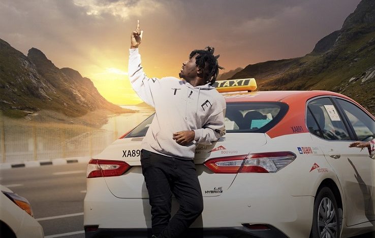 Amerado - Taxi Driver (Prod. By IzJoe Beatz)