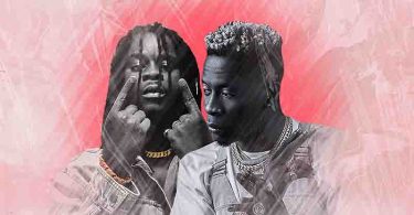 Jupitar - Starlife ft Shatta Wale (Prod. By Brainy Beatz)