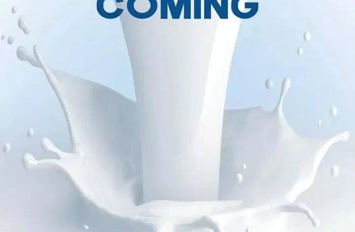 Naira Marley – Coming ft. Busiswa