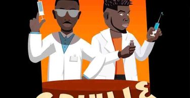 Joint 77 - Gbuule ft King Jerry (Prod by Nsuo Nana)