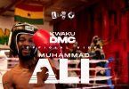 Kwaku DMC - Muhammad Ali (Official Video)
