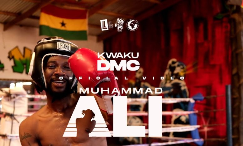 Kwaku DMC - Muhammad Ali (Official Video)
