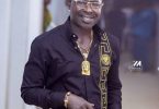 Amakye Dede - Krokro Me