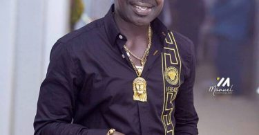 Amakye Dede - Krokro Me