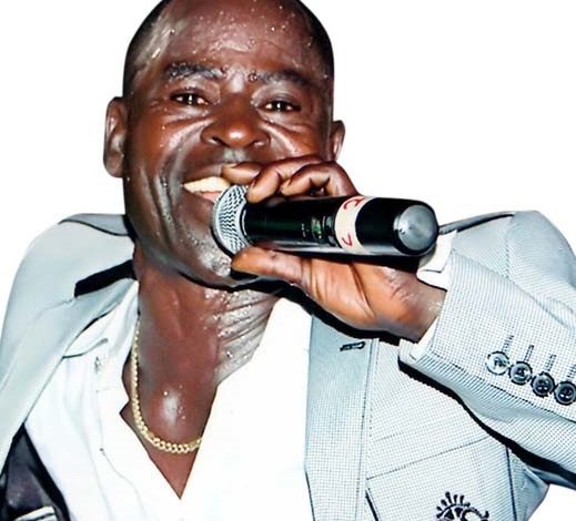 Amakye Dede - Su Fre Wo Nyame