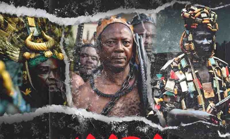 Don Elvi - Yaaba ft Yaw Tog & Kweku Flick