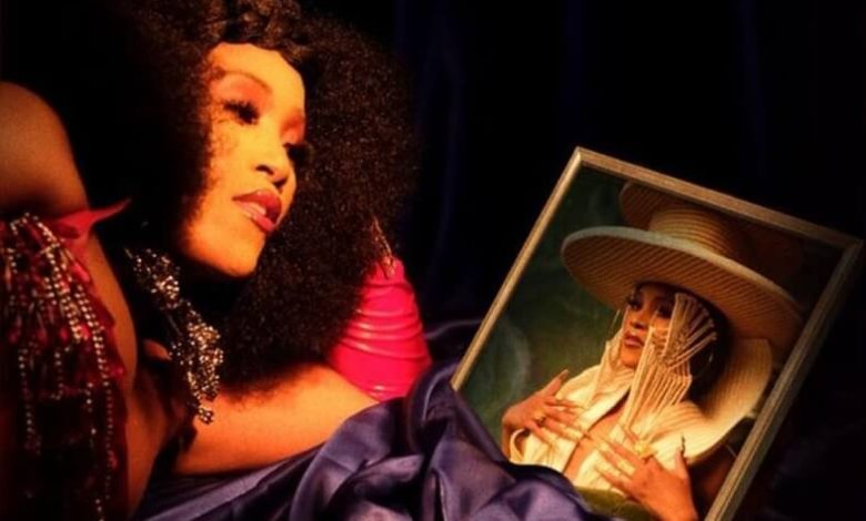 Nqobile – Look At Her (Remix) ft Dancegod Lloyd x Nadia Rose