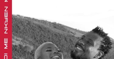 Okomfour Kwaadee - Bedi Me Nkyen Mu