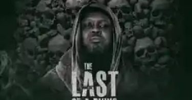 Hammer of The Last Two – Remember Ebony Ft Shatta Wale, Obrafour, Worlasi, Poetress x Abeiku Santana