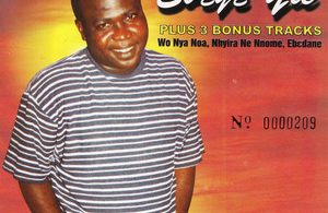 McAbraham - Ebeye Yie