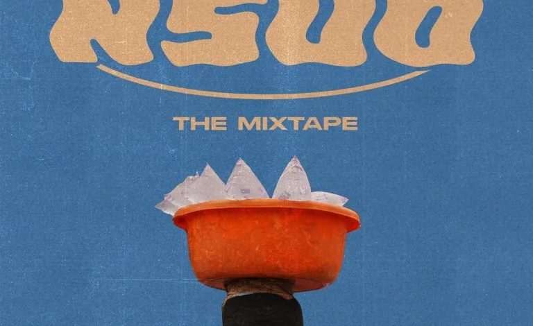 P Montana - Nsuo The Mixtape