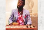 Bisa-Kdei-YARD-Prod-By-Willisbeatz-www-oneclickghana-com_-mp3-image.jpg