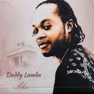 Daddy Lumba - Sika [www.oneclickghana.com]