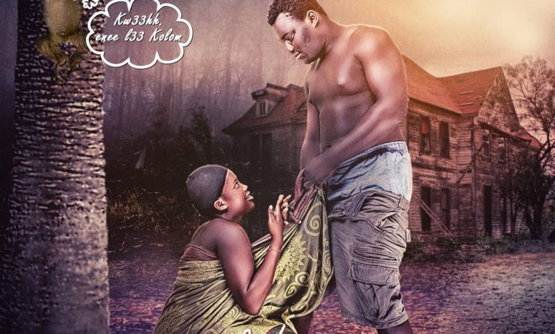 Nii Funny – Kolom Ft Atemuda & Santrofie