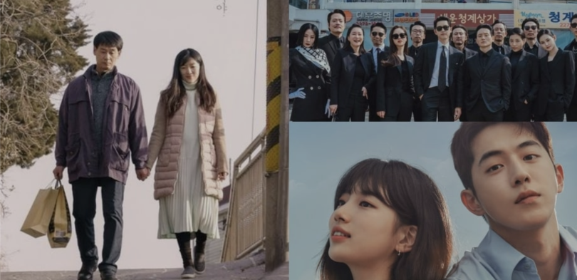 2021-Seoul-International-Drama-Awards