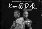 Ekow Marvel - Kowu ft Kwame Yogot (Prod by Emmystrings)