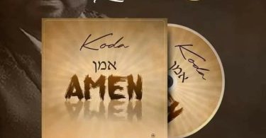 Koda-Amen-oneclickghana-cpm_-mp3-image.jpg