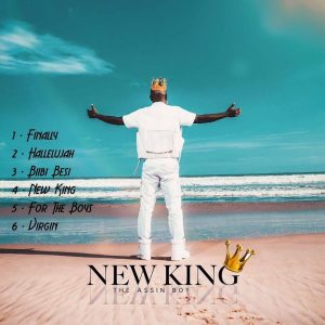 Kwame Yogot - New King EP