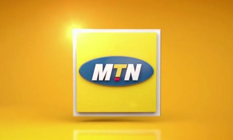 MTN Short Codes