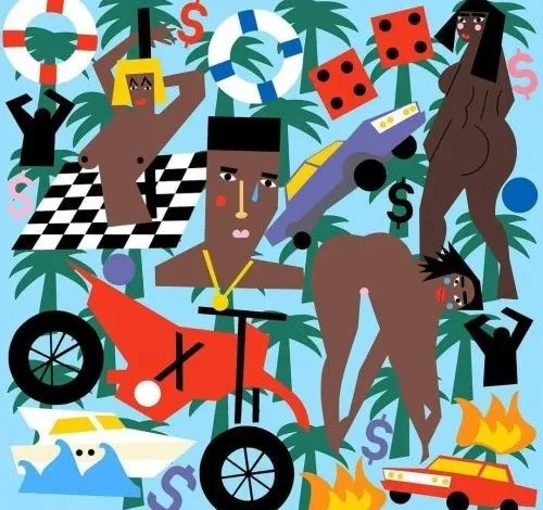 Meek-Mill-–-Expensive-Pain-FULL-ALBUM